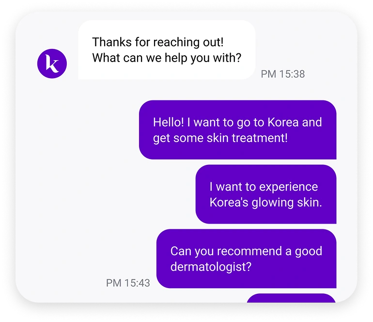 EasyInquiry